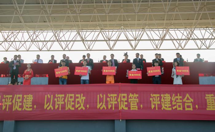 点击查看原图