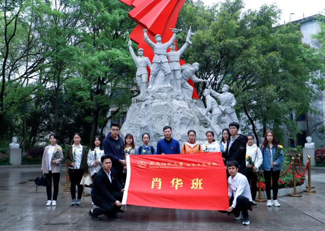 点击查看原图