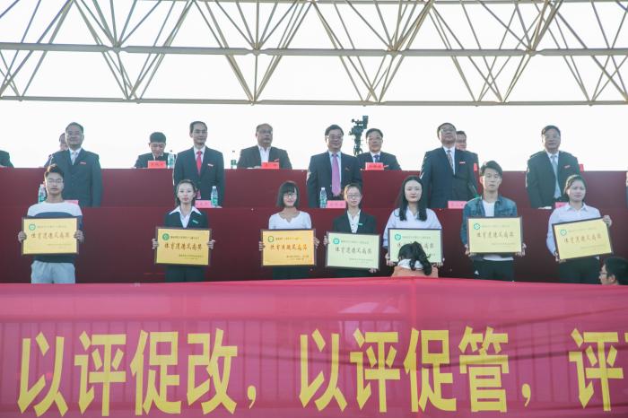 点击查看原图