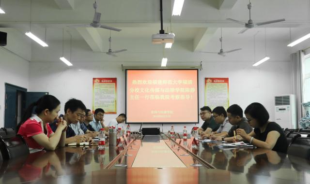 点击查看原图